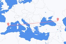 Flights from Mineralnye Vody, Russia to Reus, Spain