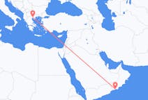 Flyreiser fra Salalah, Oman til Thessaloniki, Hellas