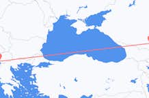 Vols depuis la ville de Grozny vers la ville d'Ohrid