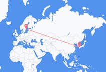 Flyg från Fukuoka, Japan till Stockholm, Sverige