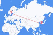 Flyreiser fra Fukuoka, Japan til Stockholm, Sverige