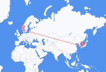 Flyg från Takamatsu, Japan till Kristiansand, Norge