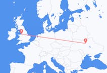 Flyreiser fra Kiev, Ukraina til Liverpool, England