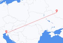 ตั๋วเครื่องบินจากเมืองKurskไปยังเมืองตรีเยสเต