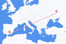 Flights from Kharkiv, Ukraine to Granada, Spain