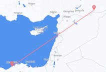Flights from Alexandria, Egypt to Mardin, Turkey