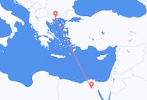 Flyrejser fra Kairo til Kavala-præfekturet