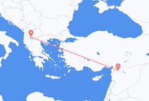 Flug frá Aleppo til Ohrid