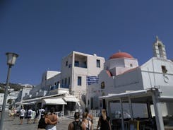 Photo of panoramic view of Town of Ano Mera, island of Mykonos, Cyclades, Greece.
