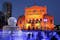 photo of view of Alte Oper, Frankfurt Oder, Germany.