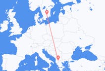 Flights from Ohrid in North Macedonia to Växjö in Sweden