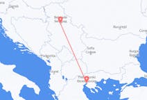 Flights from Belgrade in Serbia to Thessaloniki in Greece