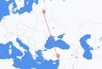 Voli from Minsk, Bielorussia to Adana, Turchia