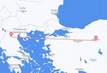 Fly fra Kozani til Ankara