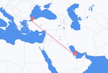 出发地 卡塔尔多哈目的地 土耳其囊的航班