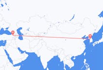 Loty z Seul, Korea Południowa do Karsu, Turcja