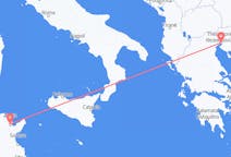 Flyreiser fra Tunis, til Thessaloniki