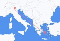 ギリシャのパリキアからから、イタリアのヴェローナまでのフライト