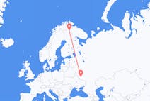 ตั๋วเครื่องบินจากเมืองKurskไปยังเมืองIvalo