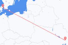 Loty z miasta Kopenhaga do miasta Dniepr