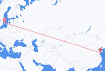 Flüge von Qingdao, China nach Visby, Schweden