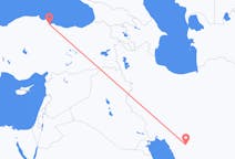 Flyg från Shiraz, Iran till Samsun, Turkiet
