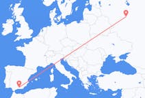 Flights from Moscow, Russia to Granada, Spain