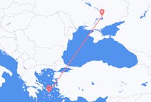 ウクライナのから ザポリージャ、ギリシャのへ ミコノス島フライト