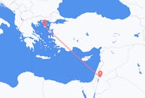 Flights from Amman to Lemnos