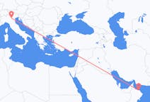 เที่ยวบิน จาก Muscat, โอมาน ไปยัง เวโรนา, อิตาลี