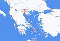 Vluchten van Naxos, Griekenland naar Thessaloniki, Griekenland