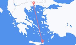 Vols de la préfecture de Kavala, Grèce pour Sitía, Grèce