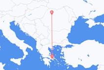 Loty z Kluż-Napoka, Rumunia do Ateny, Grecja