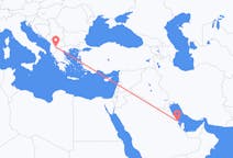 Flights from Dammam to Ohrid