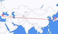 Flyreiser fra Takamatsu, Japan til Kutahya, Tyrkia