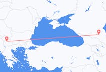 Flights from Grozny, Russia to Skopje, Republic of North Macedonia