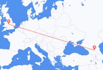 Flyg från Vladikavkaz till Birmingham