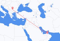 Loty z Al-Ajn, Zjednoczone Emiraty Arabskie do Sofii, Bułgaria