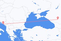 Flights from Mineralnye Vody, Russia to Dubrovnik, Croatia