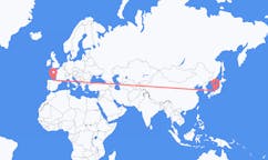 Flyg från Komatsu, Ishikawa, Japan till Santander, Spanien