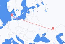 Flights from Volgograd, Russia to Billund, Denmark