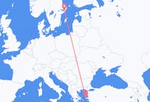 从斯德哥尔摩飞往希俄斯的航班