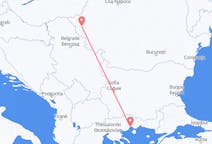 Flyreiser fra Timișoara, Romania til Kavala Prefecture, Hellas