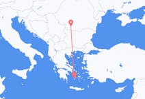 Loty z miasta Krajowa do miasta Plaka, Milos