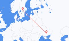 Flights from Zaporizhia, Ukraine to Örebro, Sweden