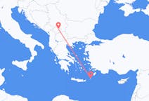 Flyreiser fra Karpathos, til Priština