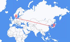 Flyg från Shizuoka, Japan till Malmö, Japan