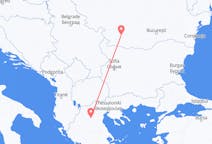 Flights from Kozani, Greece to Craiova, Romania