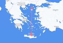 Vols depuis la ville de Héraklion vers la ville de Lemnos