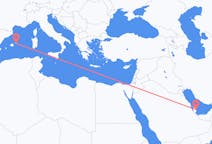 Flyrejser fra Doha til Mahon